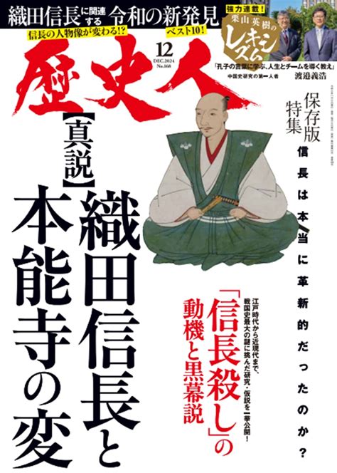 上開 意味|【江戸の性語辞典】女性の陰部を評した「上開（じょうかい）」。